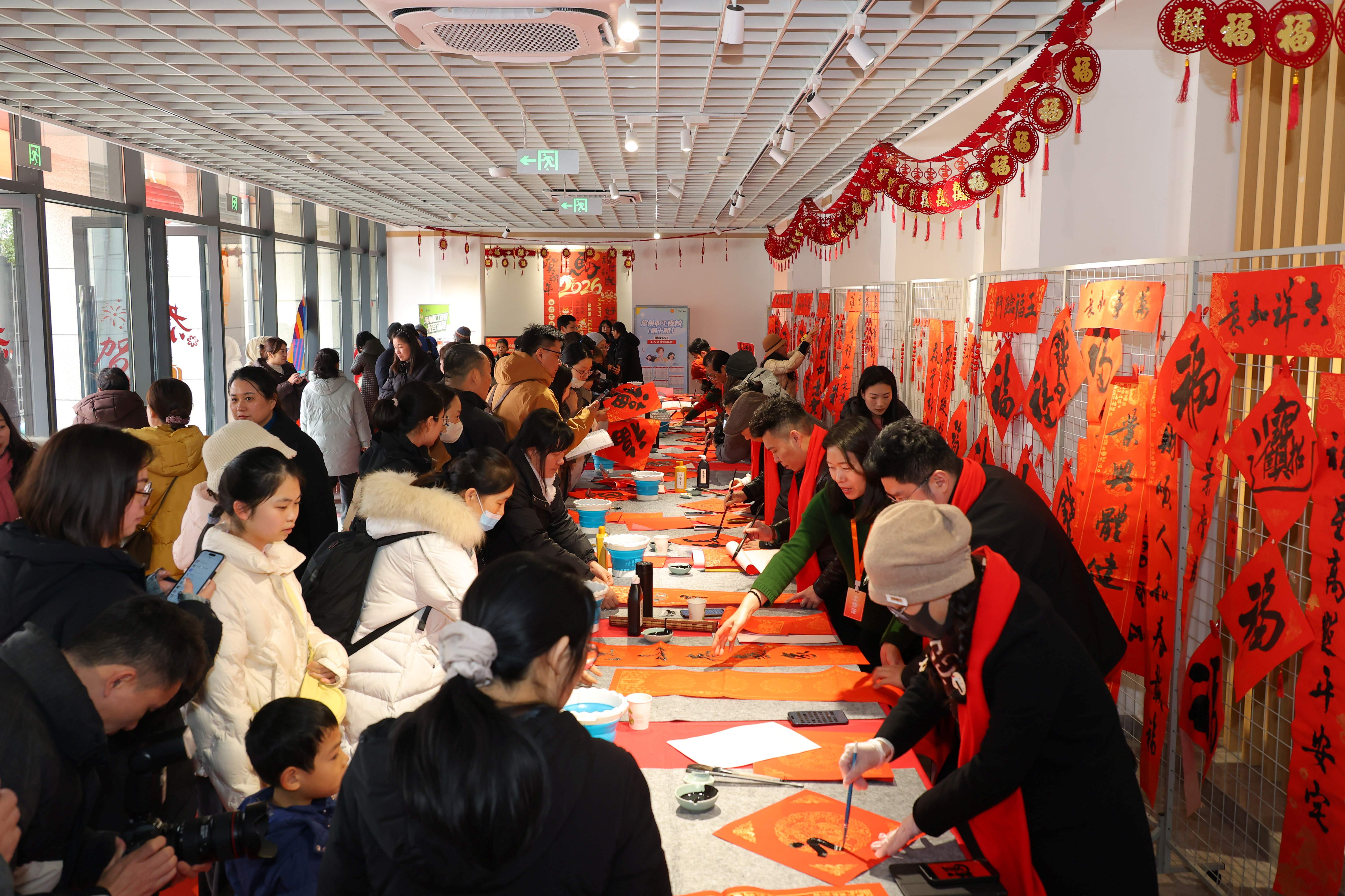 “常夜聘 工会夜集”迎春送